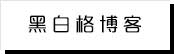 星潮资讯